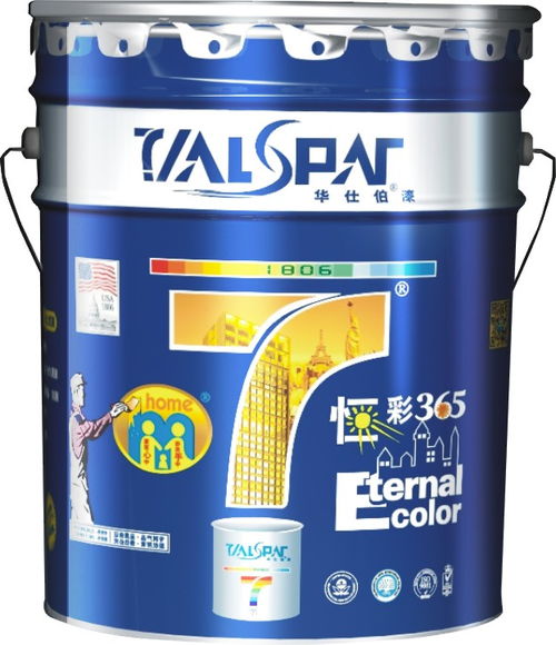 華仕伯藝術涂料 產品美學與店鋪空間的藝術融合