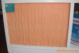 東陽市富士星涂料藝術涂料產品系列全覽