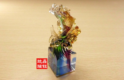 鑫鈺琉璃鰲魚(yú)印章 匠心工藝，裝點(diǎn)生活與商務(wù)空間