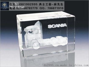 甘肅公司開業(yè)慶典優(yōu)選 水晶3D立體內(nèi)雕樓模，展現(xiàn)企業(yè)風(fēng)采的獨特禮品