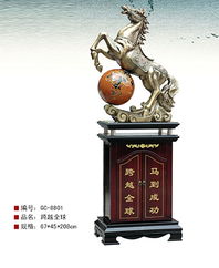 易佳工藝禮品公司 匠心獨運，打造情感與藝術(shù)的交融